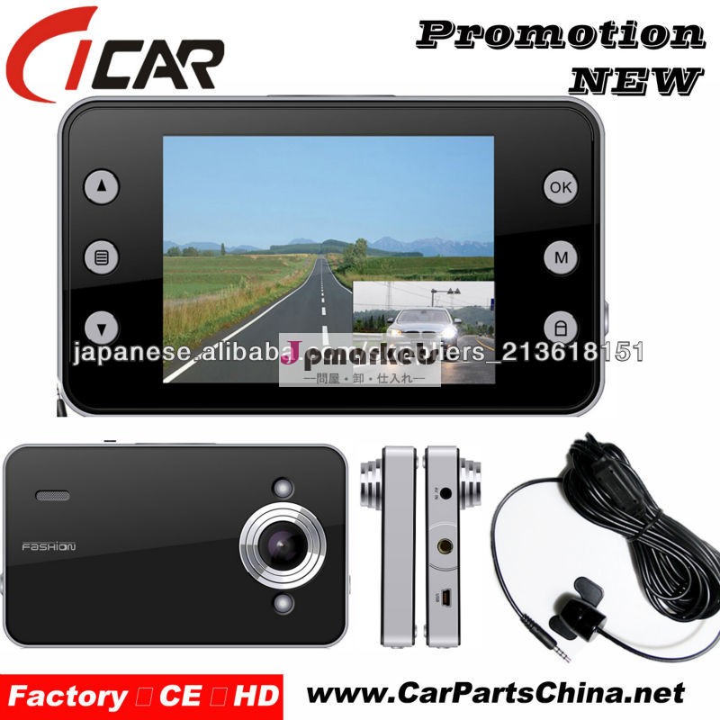 HD 720Pデュアルレンズ車レコーダー,シームレスループ録音とカメラにAV,モーション検出問屋・仕入れ・卸・卸売り
