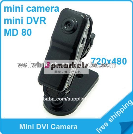 md80ミニdvdvrスポーツヘルメットカムバイクバイクカメラビデオオーディオレコーダー問屋・仕入れ・卸・卸売り