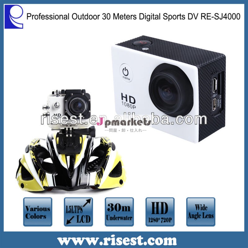 売れ筋re-sj4000sj4000フルhdスポーツカメラ1080問屋・仕入れ・卸・卸売り