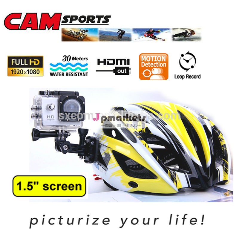 32gbsj4000スポーツカメラ1080sj4000goprohdのアクションスポーツのカメラ問屋・仕入れ・卸・卸売り