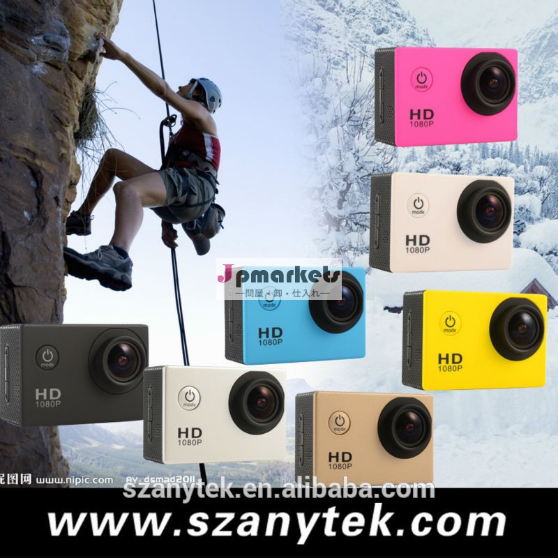 Wifisj4000アクションスポーツヘルメットcamerahd1080p5.0mp防水ビデオカメラ問屋・仕入れ・卸・卸売り
