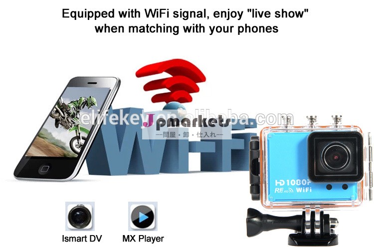 スポーツアクションgoproカメラgoproフルhdアクションカムat2001080wifidvr防水ヘルメットビデオレコーダービデオカメラミニdv問屋・仕入れ・卸・卸売り
