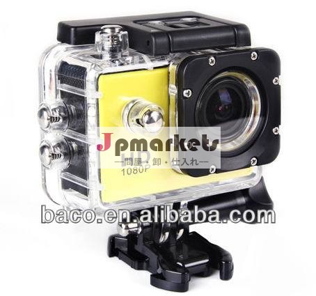 フルhdスポーツアクションカメラgoprosj4000sj3000sj2000sj1000問屋・仕入れ・卸・卸売り