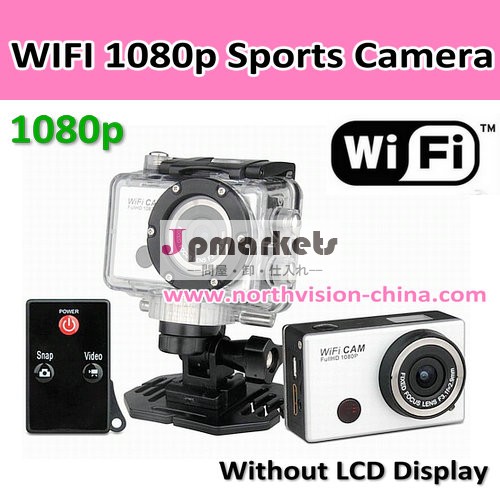 1080wifiによるスポーツカメラをスマートフォンが閲覧する機能問屋・仕入れ・卸・卸売り