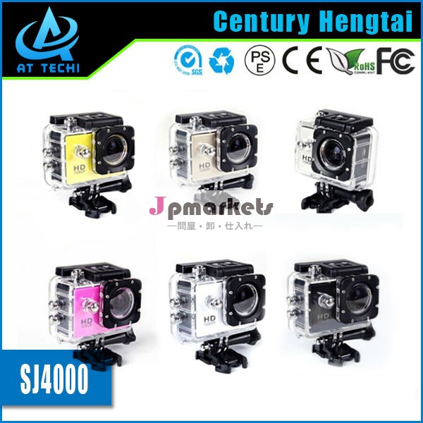 最新の防水フルhd1080p12mp60fpsの170度広角レンズsj4000スポーツカメラ問屋・仕入れ・卸・卸売り
