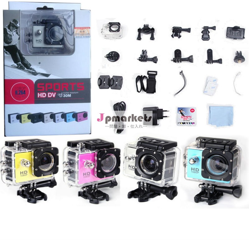 フルhdスポーツカメラsj40001.5とインチ画面170度のレンズリチウムイオン電池問屋・仕入れ・卸・卸売り