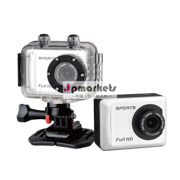 フルhd1080pスポーツカム防水機能問屋・仕入れ・卸・卸売り