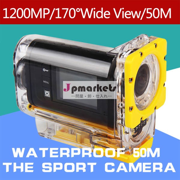 1.51080pインチhdのヘルメットカメラ防水屋外50l-008mスポーツアクションカメラ問屋・仕入れ・卸・卸売り