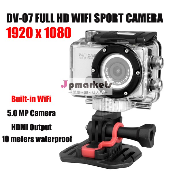 新しいタイプ2014年hdaviタッチスクリーン防水スポーツアクションカメラ- dv07問屋・仕入れ・卸・卸売り