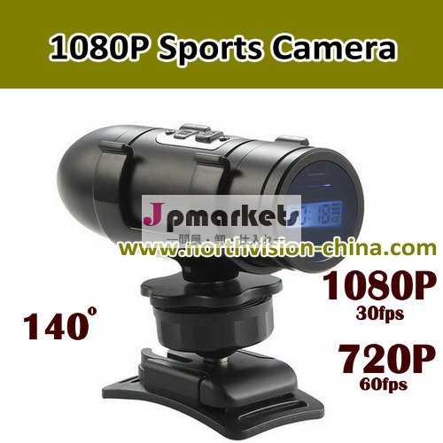 オートバイ1080pフルhdカメラ、 防水、 掘る4液晶画面、 130度問屋・仕入れ・卸・卸売り