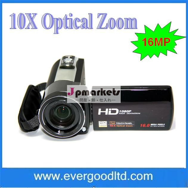 フル1080phdmiケーブル最大hdv-z3516mp10倍光学ズーム付きデジタルビデオカメラ・リモコン問屋・仕入れ・卸・卸売り