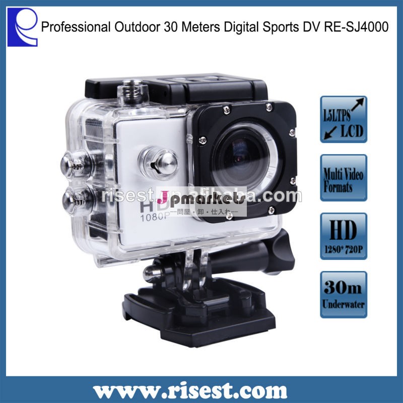 防水ビデオカメラ1080psj400012mprd990同様のアクションカメラ問屋・仕入れ・卸・卸売り