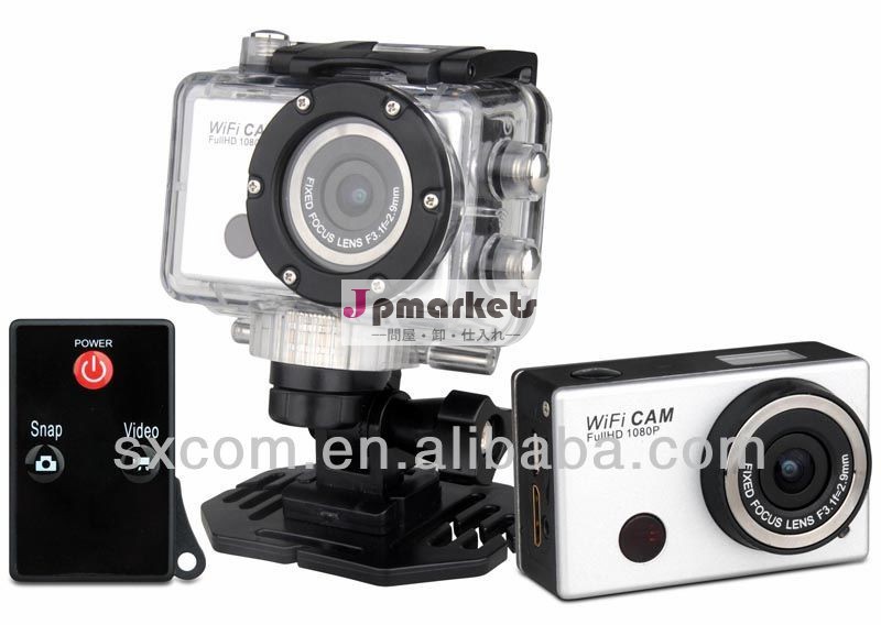フルhd2014年dustproff5mp付きスポーツカメラwifi- dv07問屋・仕入れ・卸・卸売り