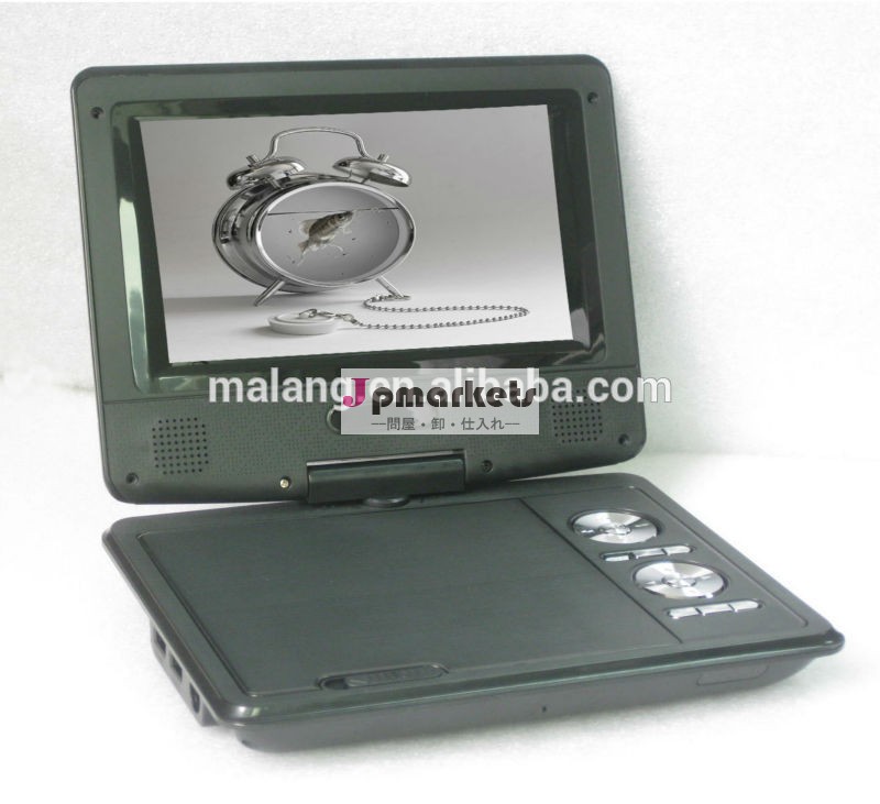 7インチポータブルdvdプレーヤー、 dvb-t付き/isdb- トン問屋・仕入れ・卸・卸売り