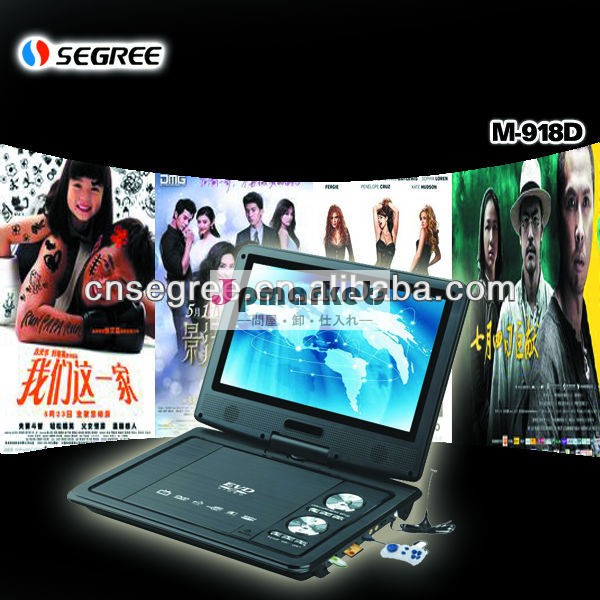 グレードtftlcdスクリーンdvdポータブルdvdプレーヤー問屋・仕入れ・卸・卸売り