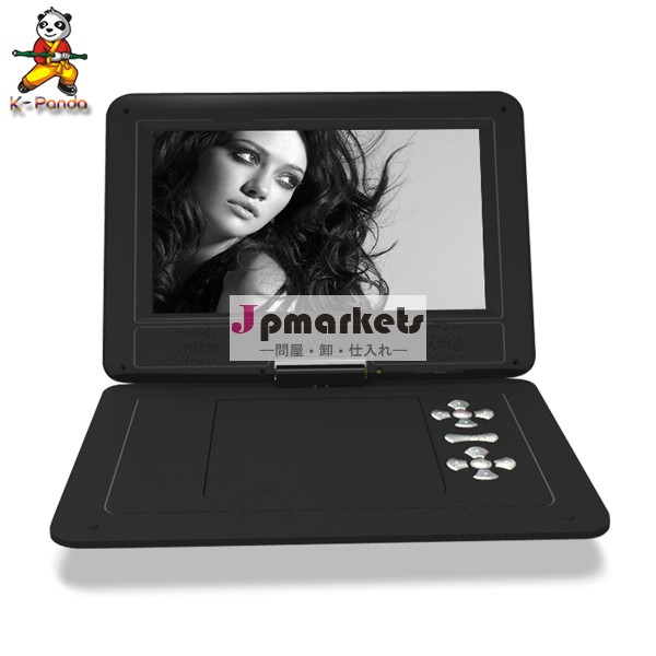 7インチledテレビ付きkp-p702スクリーンポータブルdvd問屋・仕入れ・卸・卸売り