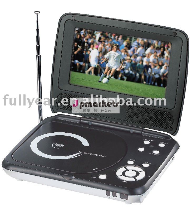 7インチのアナログTVのチューナー(SPDT-1198)を持つ携帯用DVDプレイヤー問屋・仕入れ・卸・卸売り