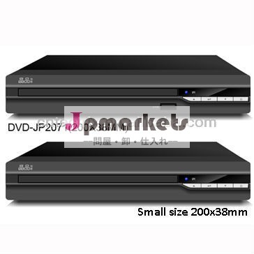 Usbカードリーダーdvdプレーヤーやmp3( ミニサイズ: 200x38mm)問屋・仕入れ・卸・卸売り
