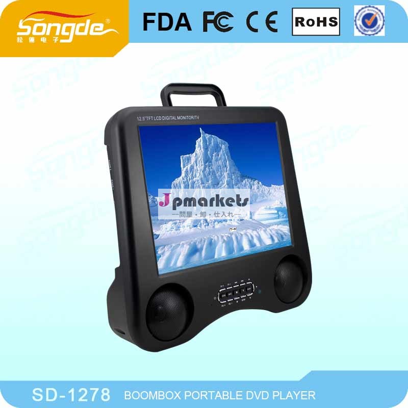 家庭用dvdプレーヤー、 usbスロットを持つ、 sdカードリーダー、 fmラジオ問屋・仕入れ・卸・卸売り