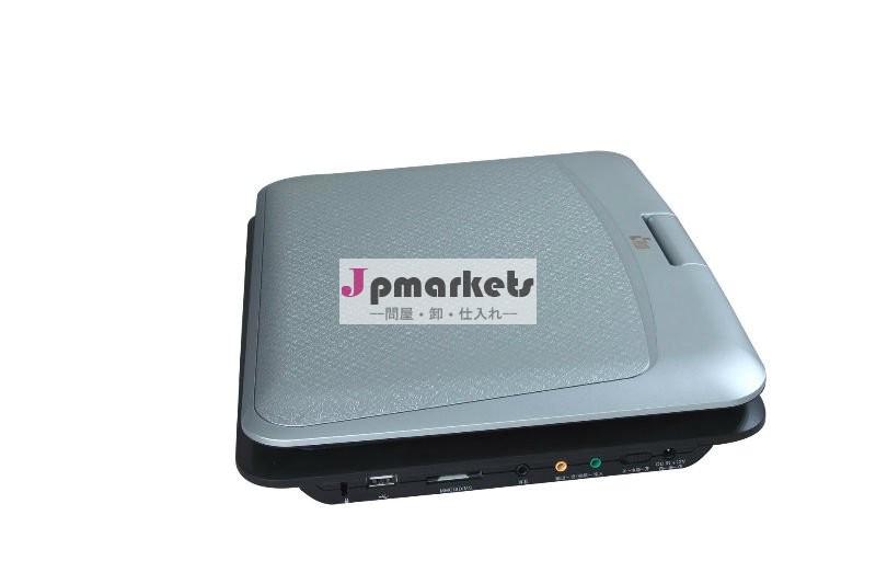 12インチのワイドスクリーンTFT LCDを持つ携帯用DVDプレイヤーおよび0から180度は回転する問屋・仕入れ・卸・卸売り