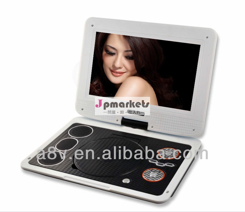 高品質付きポータブルdvdプレーヤーブルーレイマルチメディアmp3/mp4/mp5tvチューナープレイのゲームディスク問屋・仕入れ・卸・卸売り