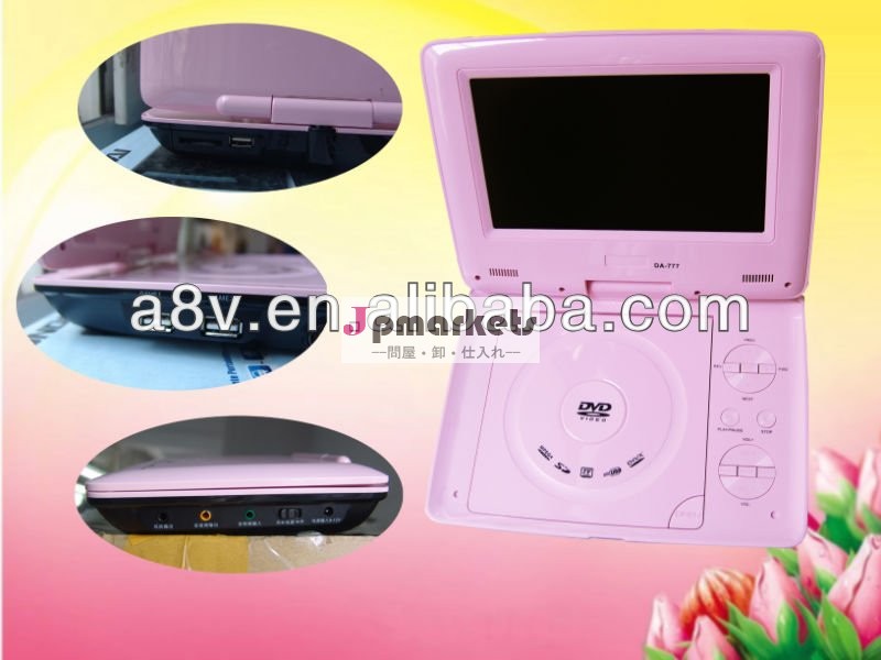 中国ホット電子製品ポータブルdvdプレーヤー安い価格で問屋・仕入れ・卸・卸売り
