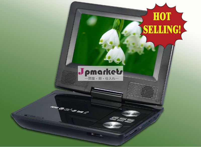 7.8インチtft液晶画面ポータブルevdプレーヤーポータブルdvdプレーヤー問屋・仕入れ・卸・卸売り