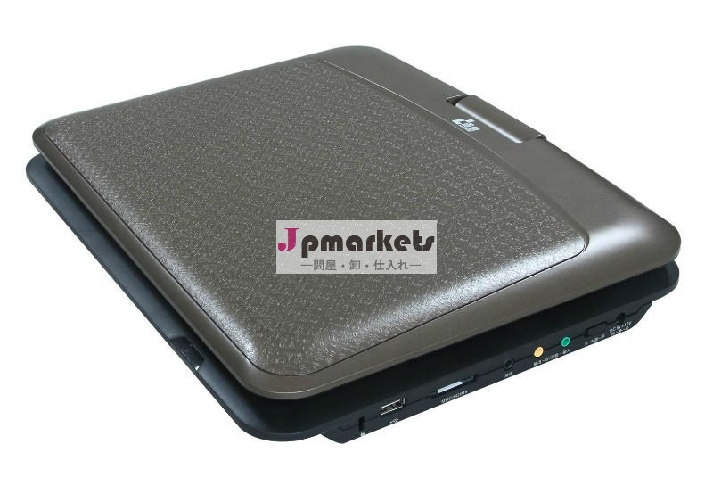 7インチTFTのワイドスクリーンの表示を持つ回転携帯用DVDプレイヤーおよび作り付けのステレオスピーカー問屋・仕入れ・卸・卸売り