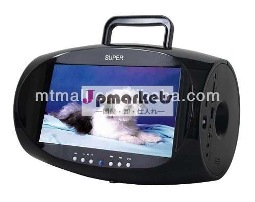 斬新なスタイル7.5インチポータブルdvdプレーヤーtv付き、 ゲームやfmシステム、 車で使用/家庭アダプタ問屋・仕入れ・卸・卸売り