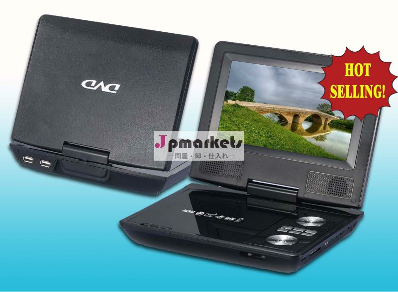 子供ポータブルevdプレーヤーインチ7.58で1evd/dvd、 アナログtv、 ゲーム、 usb、 カードリーダー、 mpeg4,のdivx問屋・仕入れ・卸・卸売り