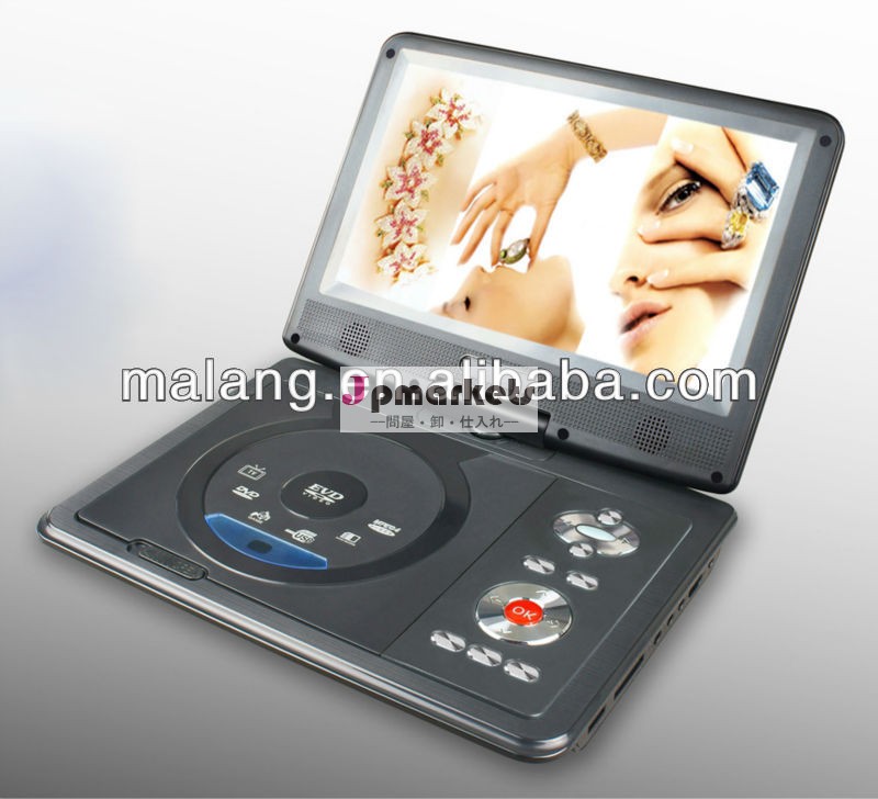 9'' 付きポータブルdvdプレーヤーsd/mmc、 fmラジオ機能問屋・仕入れ・卸・卸売り