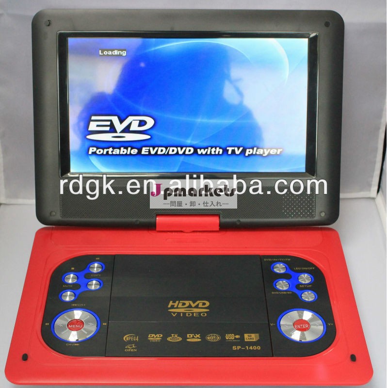 赤い色10.1''高品質のポータブルdvdプレーヤー問屋・仕入れ・卸・卸売り