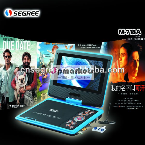 ポータブルdvdプレーヤーとusb16:9問屋・仕入れ・卸・卸売り