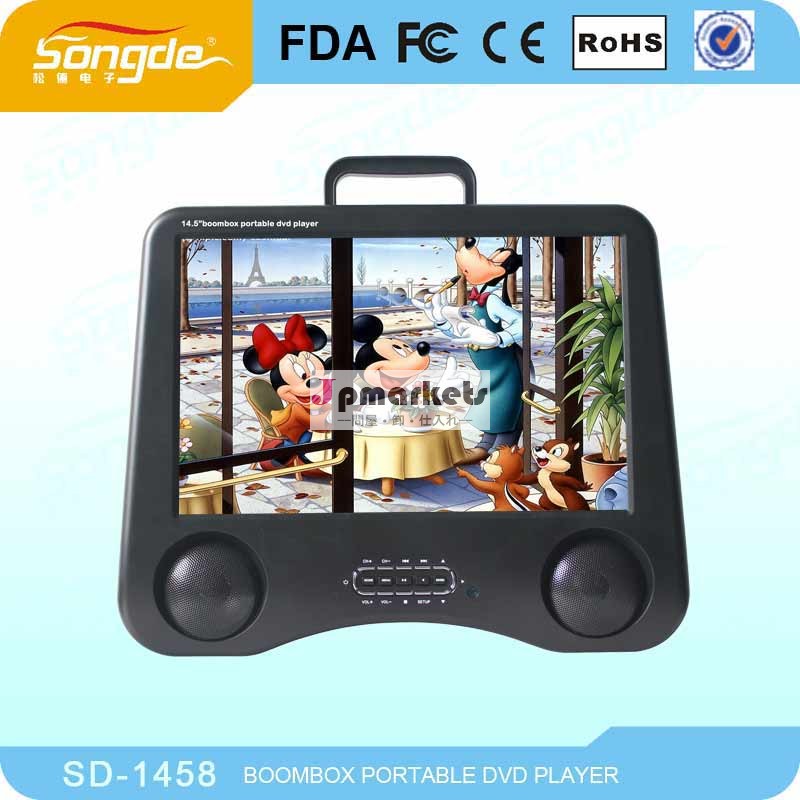 大画面ポータブルdvdプレーヤーとtv/fm/カードリーダー/usb/ゲーム問屋・仕入れ・卸・卸売り