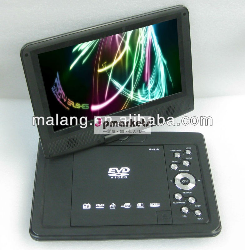 売れ筋9付evdプレーヤーインチポータブルsd/mmcカード問屋・仕入れ・卸・卸売り
