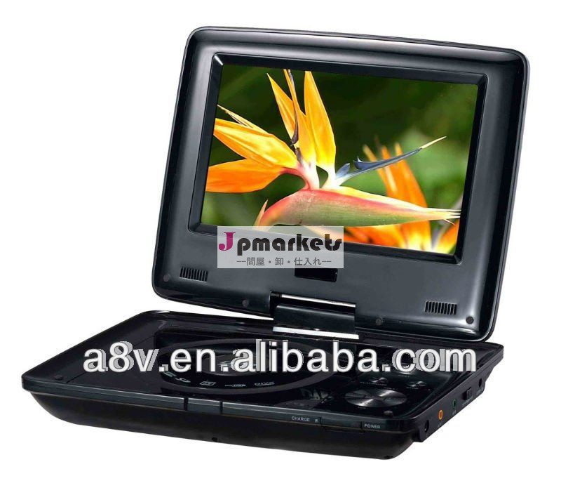 9インチポータブルdvdtvチューナー付mpeg4問屋・仕入れ・卸・卸売り