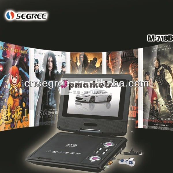 アナログtvのfuctiondvdポータブル問屋・仕入れ・卸・卸売り