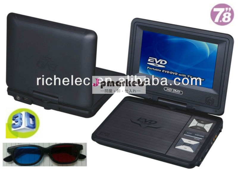 7インチポータブルdvdプレーヤーとdvd/tv/fm/usb/sdcard/ゲーム/ce/rohs3d機能で問屋・仕入れ・卸・卸売り