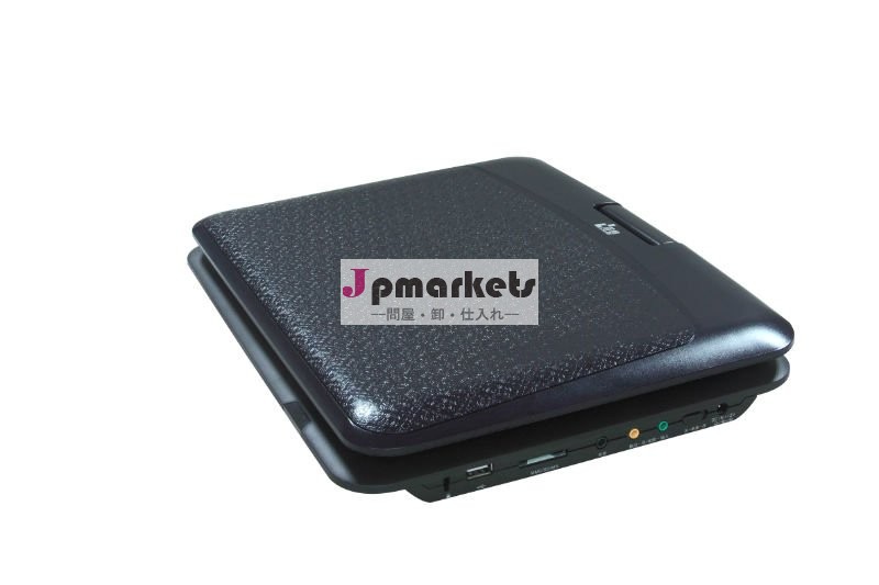 ポータブルdvdプレーヤーと建て- ステレオスピーカーと12- インチtftディスプレイ問屋・仕入れ・卸・卸売り