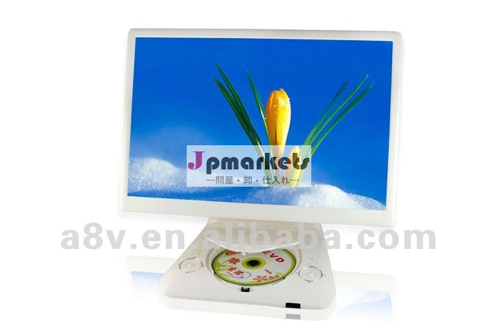 スーパースリムポータブル液晶大画面/ledテレビはdvdプレーヤーtvチューナーサポートusb/sdカードリーダー問屋・仕入れ・卸・卸売り