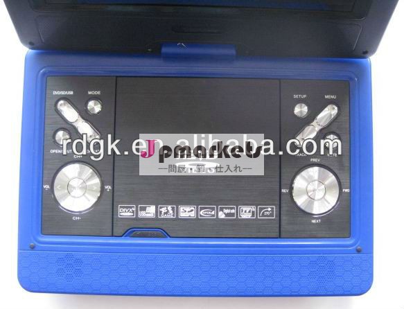 最も安い価格3d10.1''ポータブルdvdプレーヤー問屋・仕入れ・卸・卸売り