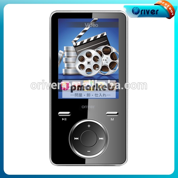 ファッション2.4付き1.5lcdmp4プレーヤーカメラ問屋・仕入れ・卸・卸売り