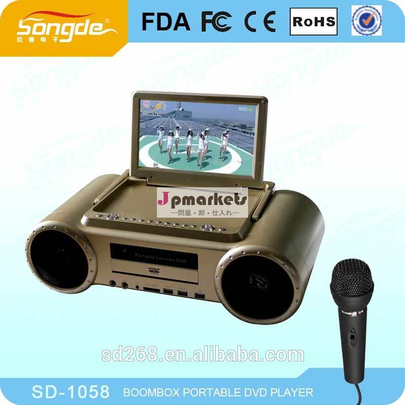 熱い販売のカラオケマシンhddカラオケプレーヤーカラオケシステムamplifer問屋・仕入れ・卸・卸売り