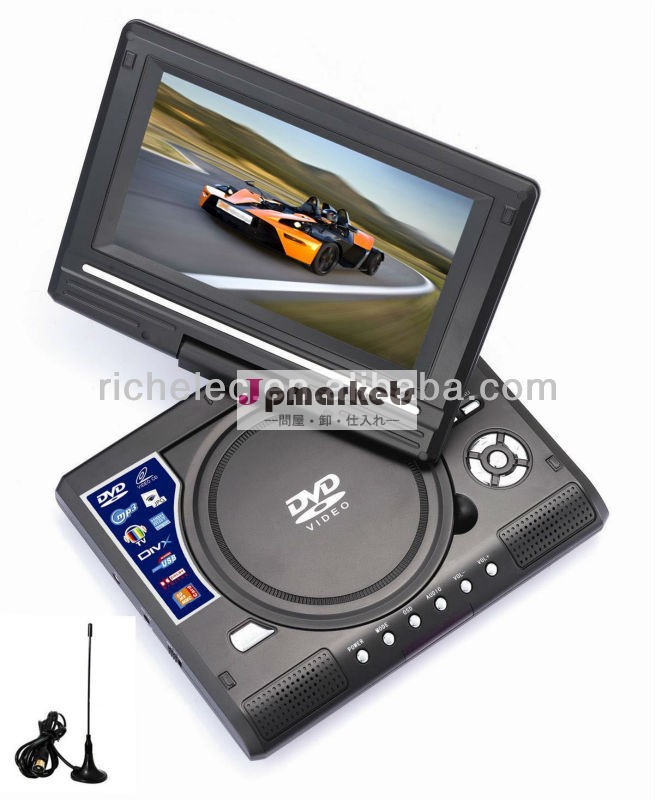 ホット! ブラックポータブルevdプレーヤーインチ7.5いる再充電可能なリチウム- バッテリー問屋・仕入れ・卸・卸売り