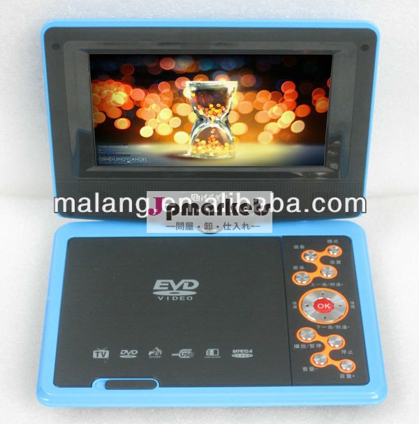 トップ販売7インチ家庭用dvdプレーヤーtv付き/fm/ゲーム/フル機能問屋・仕入れ・卸・卸売り