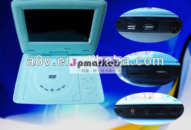 ホットfmラジオ付きポータブルdvdプレーヤー問屋・仕入れ・卸・卸売り
