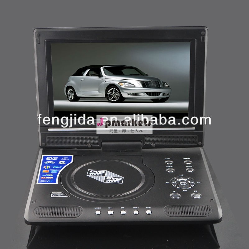 安い車のスペシャルdvdプレーヤーusbsdカード付き・tv機能問屋・仕入れ・卸・卸売り