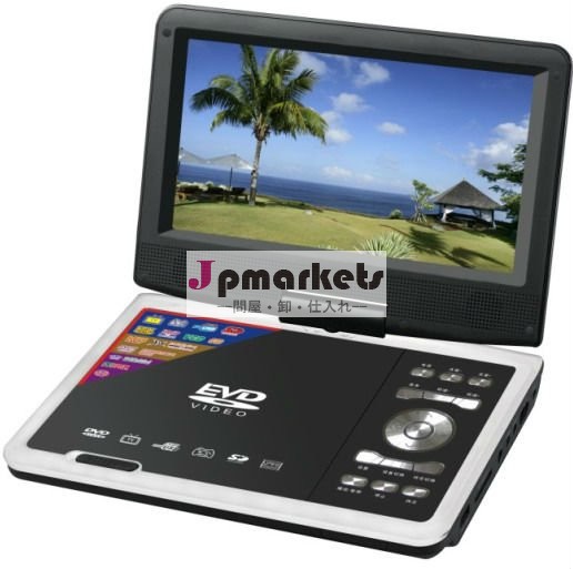 7- インチ付きポータブルdvdプレーヤーsd/mmcカードスロットとusb2.0フルスピーカー問屋・仕入れ・卸・卸売り