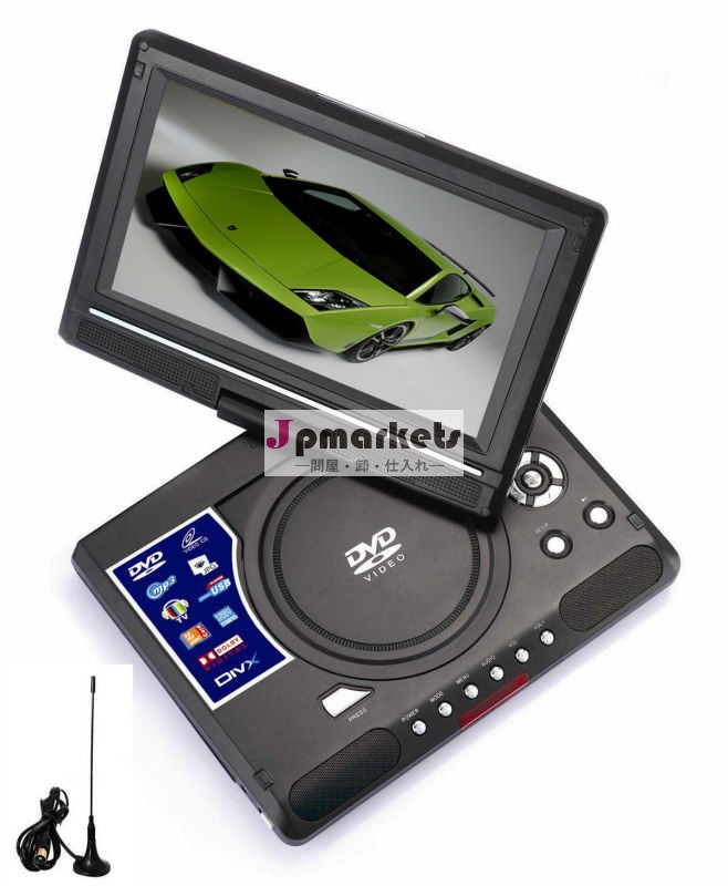 9インチポータブルevdプレーヤー付き液晶画面スイベル付きevd/dvd/tv/usb/card/ゲーム/divx。問屋・仕入れ・卸・卸売り