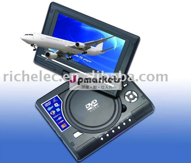 9スイベル付きインチポータブルdvdプレーヤー付き液晶画面evd/dvd/tv/usb/card/ゲーム/divx。問屋・仕入れ・卸・卸売り